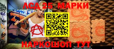 соль курить ск Можайск