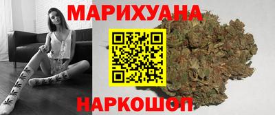соль курить ск Моздок