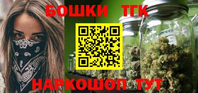 соль курить ск Можайск