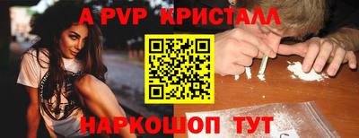 соль курить ск Моздок