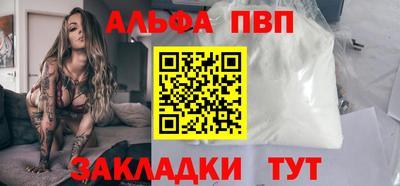 соль курить ск Можайск