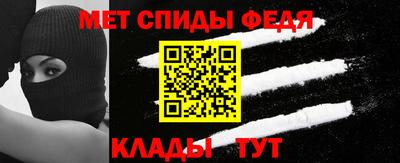 соль курить ск Можайск