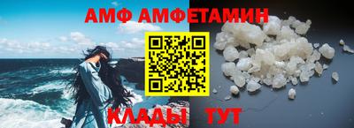 соль курить ск Можайск