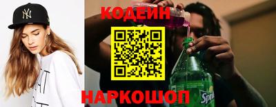 соль курить ск Можайск