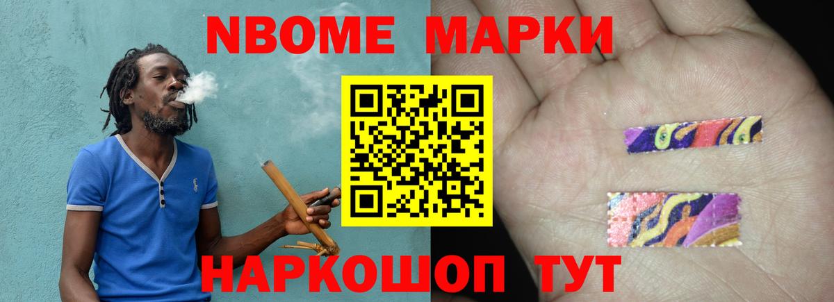 LSD-25 экстази кислота  Вход с VPN  Лсд 25 экстази ecstasy  Первоуральск 